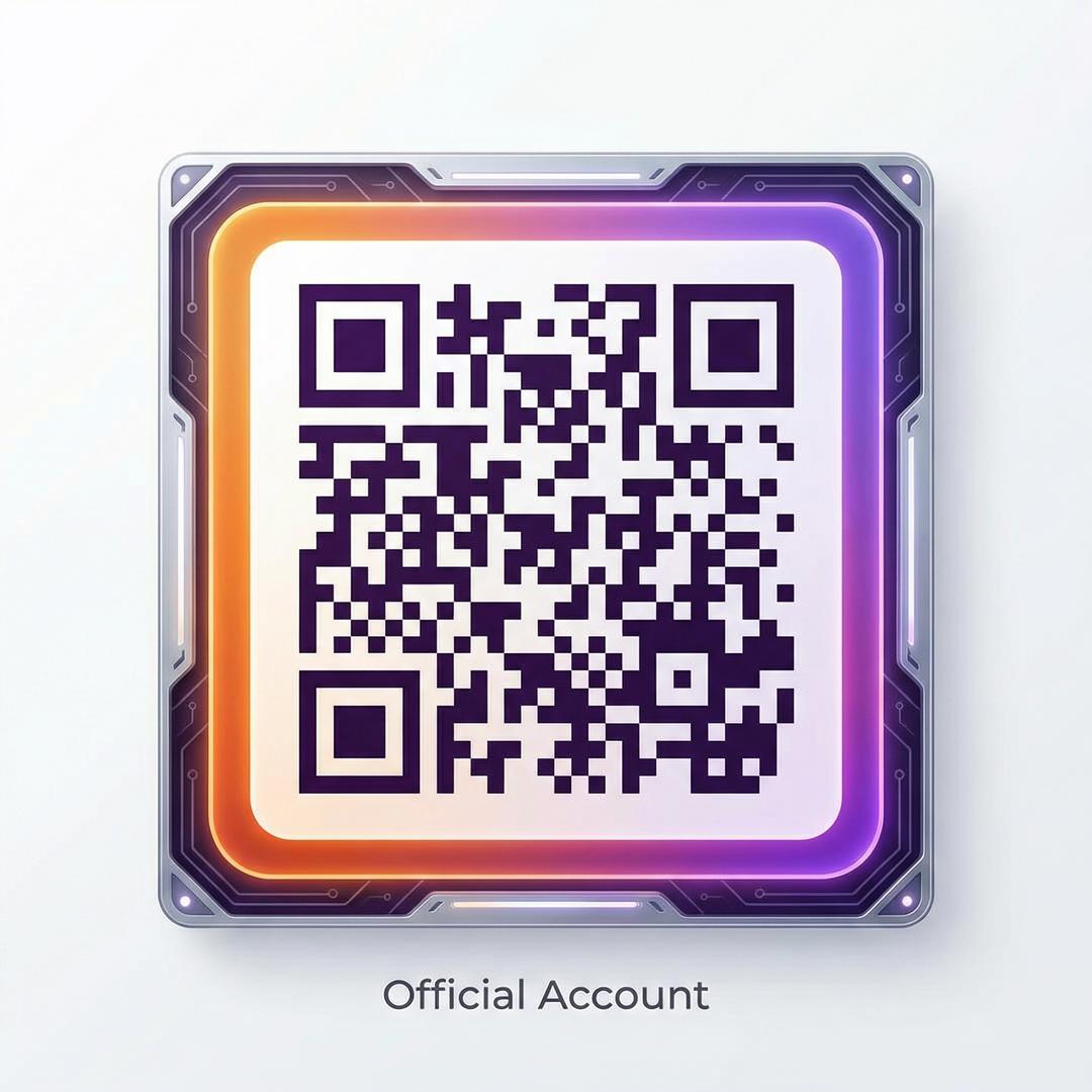 里番网 公众号二维码