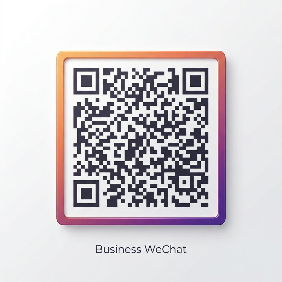 里番网 商务二维码